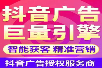竞价推广开户常见问题解答
