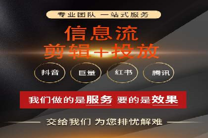 某餐饮企业如何通过百度搜索推广扩大品牌影响力